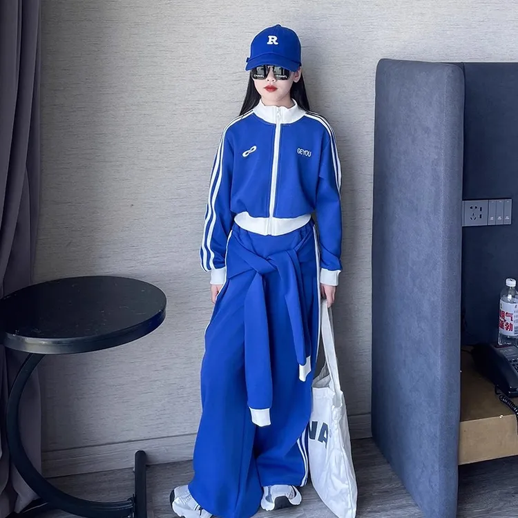 女童运动套装2025新款儿童潮酷穿搭秋季女孩童装外套阔腿裤两件套