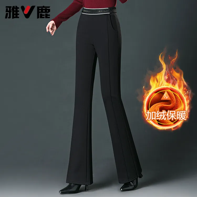 V/雅鹿高档加厚休闲裤女黑色修身微喇裤显瘦气质女款秋冬加绒裤子