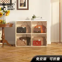 蚂蚁盒子防潮包柜免安装柜卧室柜客厅收纳柜家用柜储物柜透明可视