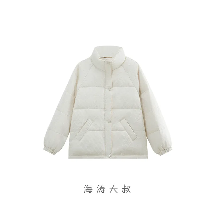 【海涛大叔】「浮雕工艺」珠光感短款立领轻三防羽绒服