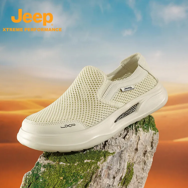JEEP/吉普夏季新款户外休闲运动透气轻便防滑耐磨旅游徒步网面鞋
