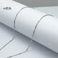 链子足银 [BO瓜子链45厘米]不带吊坠