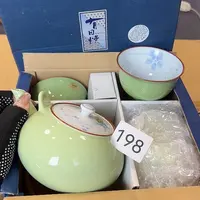 中古物品 默认微瑕 no退no换