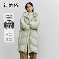 d-艾莱依冬季新款O版廓形长款羽绒服时尚简约保暖防风外套1001