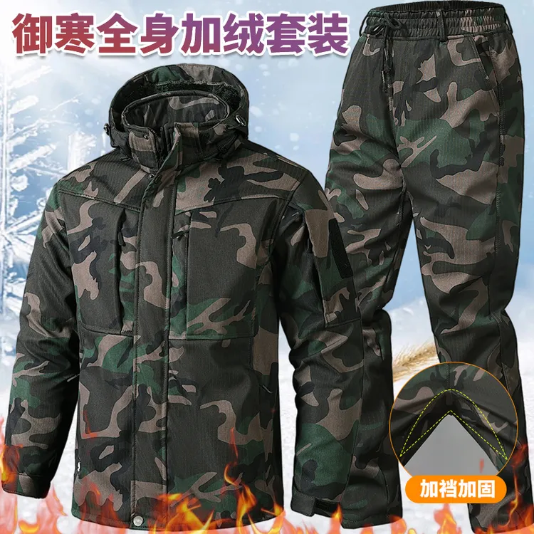 新款加绒迷彩套装冬季保暖连帽加档加厚耐磨耐刮户外工装车间工厂