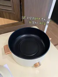 〖蕙子严选〗ZH 新款电火锅
