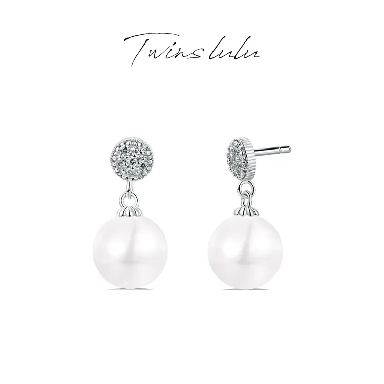 TWINS LULU 925银 镀K金 许妍同款简约小众吊坠珠珠耳环TSL1990