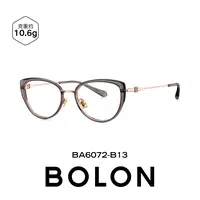 BOLON暴龙近视眼镜25新品猫眼框女时尚镜框配度数镜架男BA6072