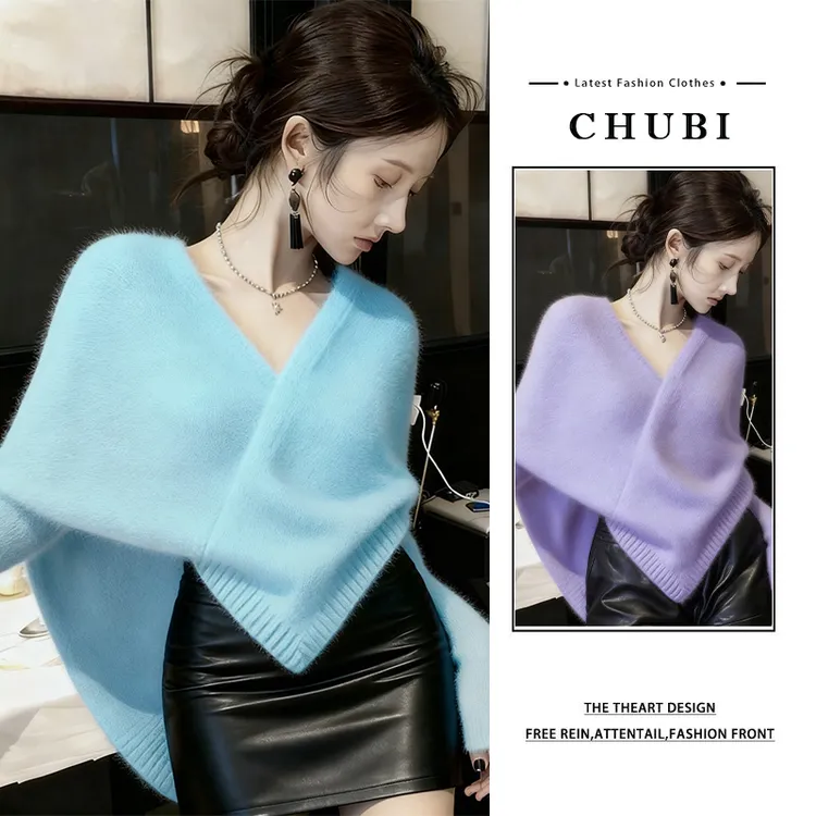 浅蓝色不规则针织毛衣时尚设计感皮短裤两件套女2025新款韩系穿搭