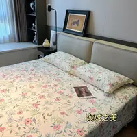 幻蝶家纺-8月新品 法式全棉花边床盖三件套 四季可用
