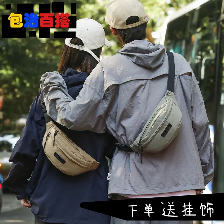 斜挎包男款爆款2025新款胸包休闲斜挎包男轻便通勤小挎包女士工装