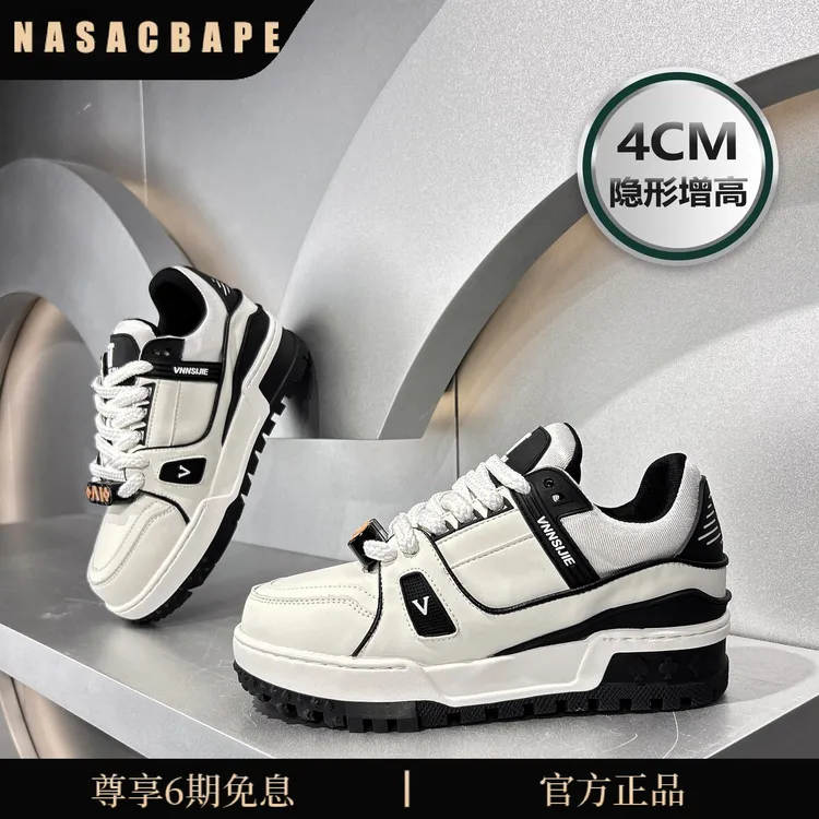 阿迪个性擦色做旧鞋子男士秋季款欧洲站时尚休闲百搭厚底内增高鞋