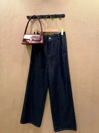 【芝士Cheese】雨中曲  水洗极简风阔腿裤薄款秋季松紧腰牛仔裤