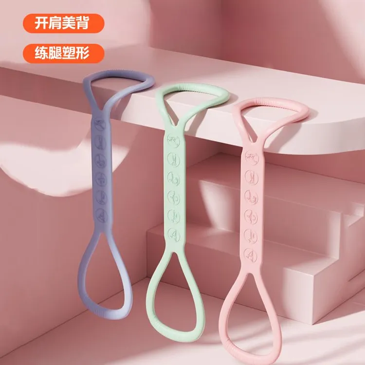 【甄选舒适】八字拉力器 瑜伽拉力器 健身辅助锻炼