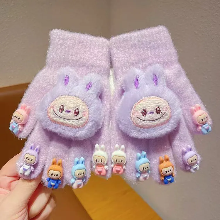 拉布布美甲手套儿童保暖防冻卡通宝宝加厚五指女孩分指手套小学生