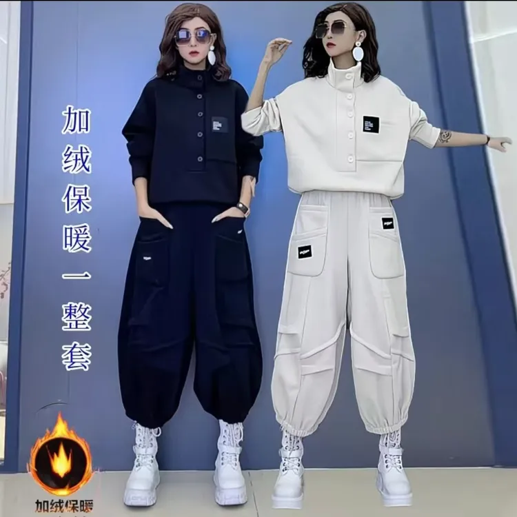 欧洲站时尚宽松加绒套装女秋冬新款韩版洋气个性上衣休闲灯笼裤