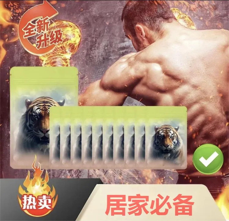 A2【店主亲测】2025镭射炫彩加厚透明塑料袋多功能密封收纳袋