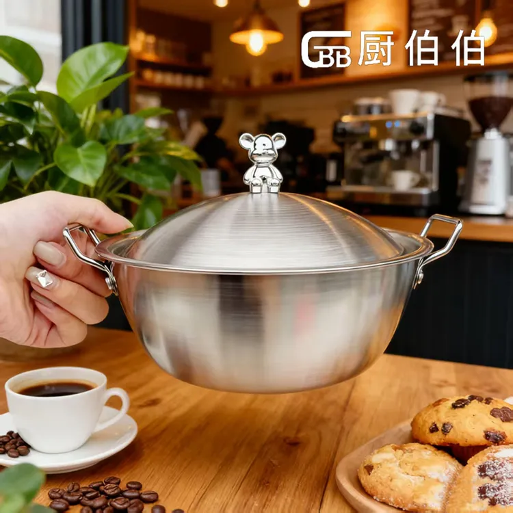 小熊锅不锈钢锅一人食超可爱小熊泡面碗双耳锅带盖单个装17CM