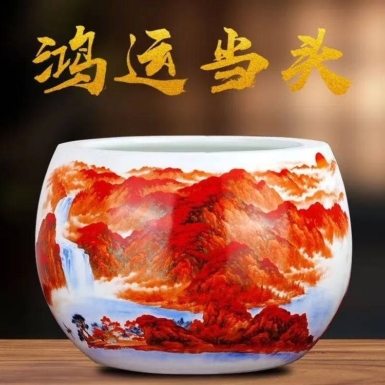 鸿运当头高端瓷器陶瓷茶渣茶洗缸最新款大容量摆件桌面茶具必备