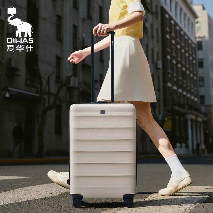 爱华仕软硬结合行李箱防刮20-24寸男款女士旅行箱防盗