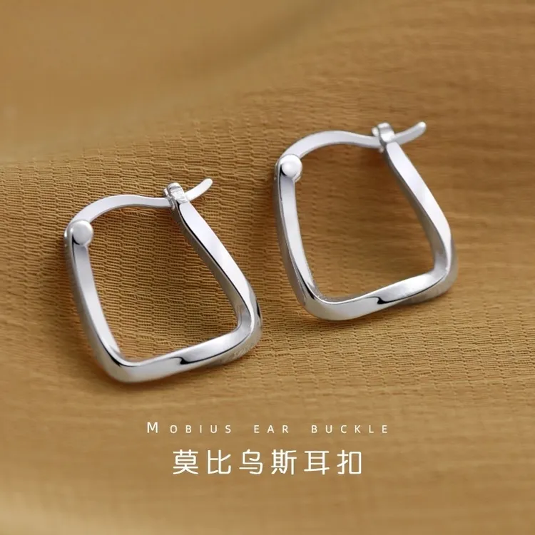 足银耳饰 时尚纯银莫比乌斯环耳扣女士款轻奢小众设计感耳钉耳环 