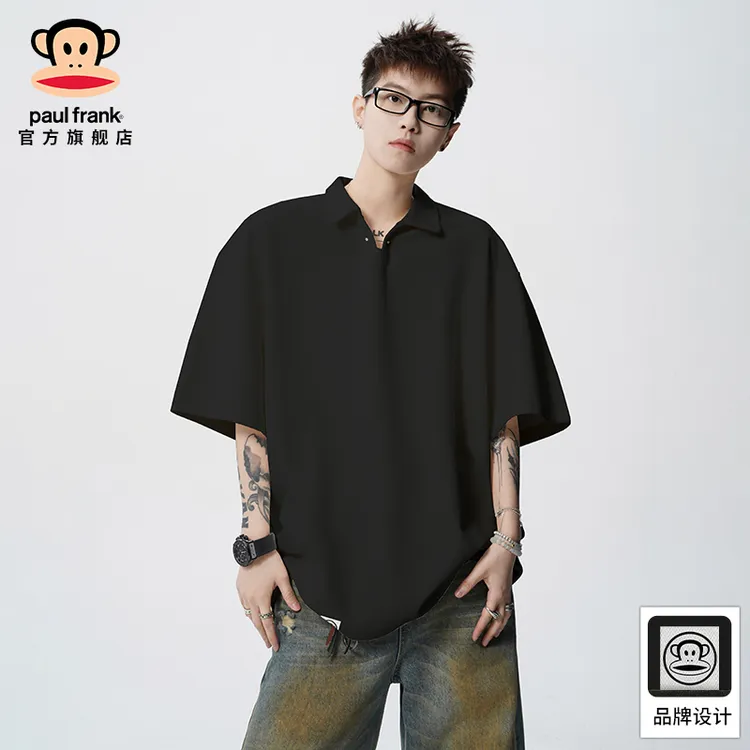 PaulFrank/大嘴猴短袖POLO衫男夏季薄款潮牌简约宽松休闲黑色T恤