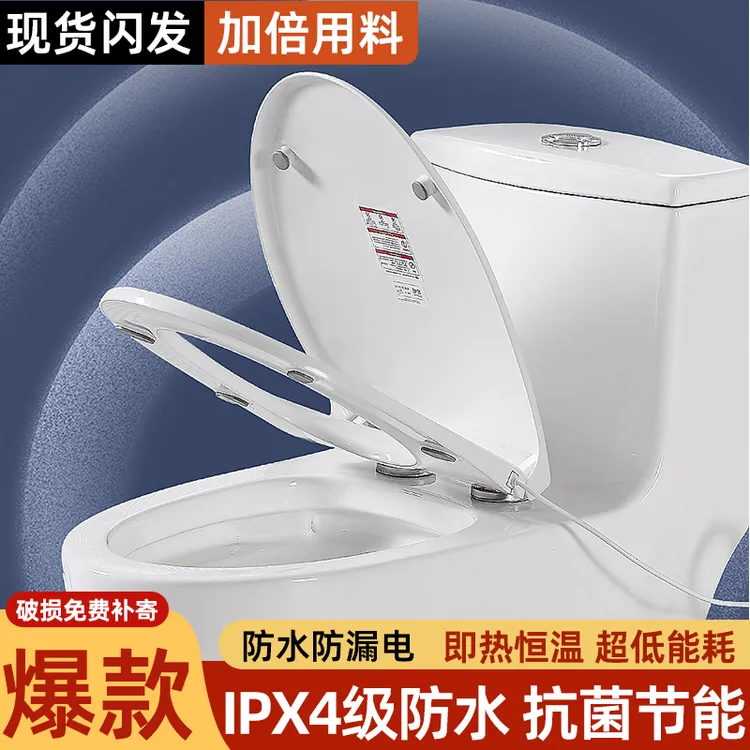 马桶盖 家用 通用加厚缓降坐便盖老式UVO型马桶圈坐便器盖板配件