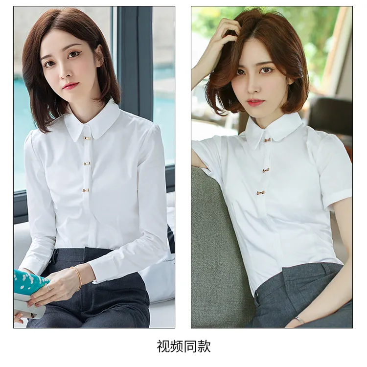 职棉女装金属蝴蝶结衬衣长袖显瘦衬衫女韩版工作白色气质通勤春秋