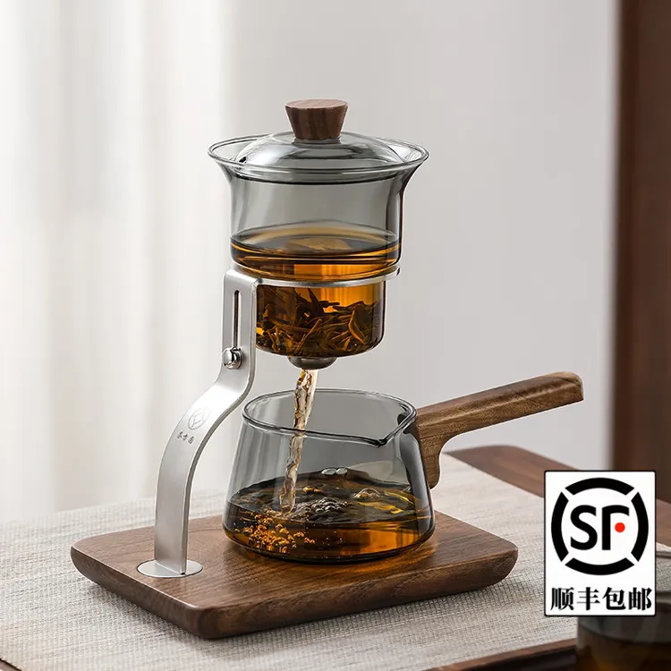 玻璃自动泡茶壶磁吸飘逸杯懒人泡茶神器一键过滤冲茶器家用花茶壶