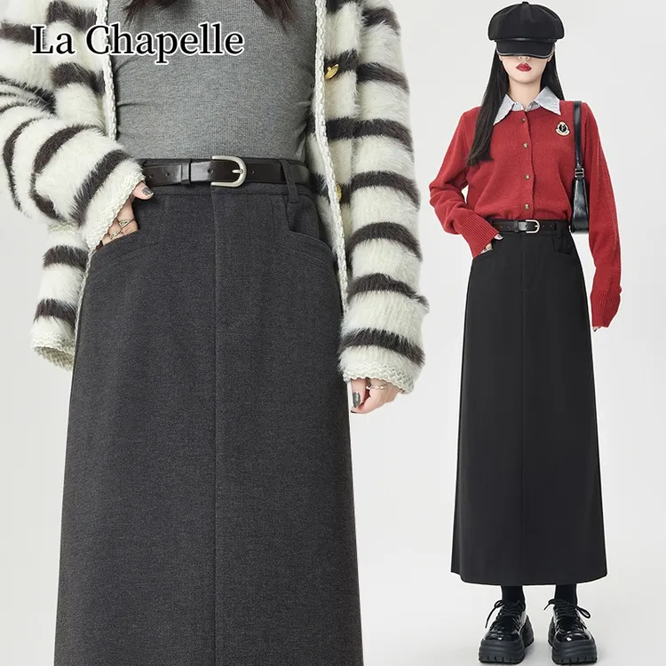 拉夏贝尔呢料a字半身裙女秋冬款新款直筒裙高级感毛呢包臀中长裙