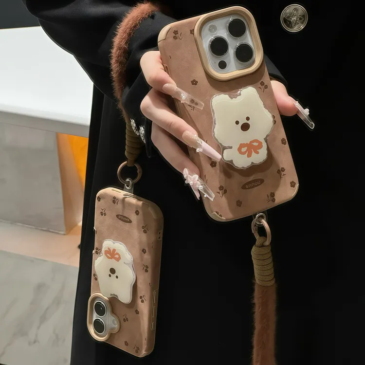 秋冬花朵小狗支架挂绳适用苹果17/16promax手机壳小米vivoppo华为
