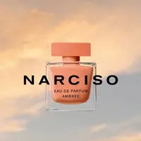 Narciso Rodriguez/纳西索·罗德里格斯琥珀霞光浓香