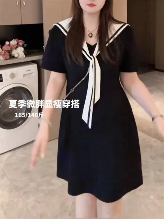 大码法式茶歇风海军领黑色连衣裙女夏季别致梨形身材显瘦短袖裙子