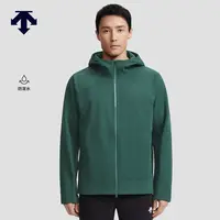 DESCENTE迪桑特TRAINING综训男士防泼水针织运动外套 D5431TKT54A