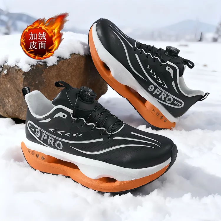 秋冬款男童跑步鞋皮面中大童跑鞋6-12岁10儿童鞋子男孩防水运动鞋