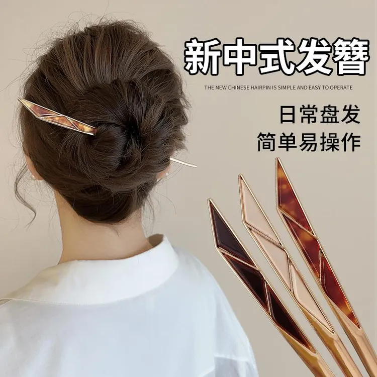 高级感古风发钗丸子头盘发步摇簪子马面裙配饰头饰品新中式发簪女