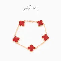 AIAX 925银 流光风【阿罕布拉】轻奢气质经典四叶手链TSS7213