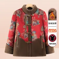 奶奶冬装国风加绒加厚棉衣女新款中老年人妈妈棉袄老太太保暖外套