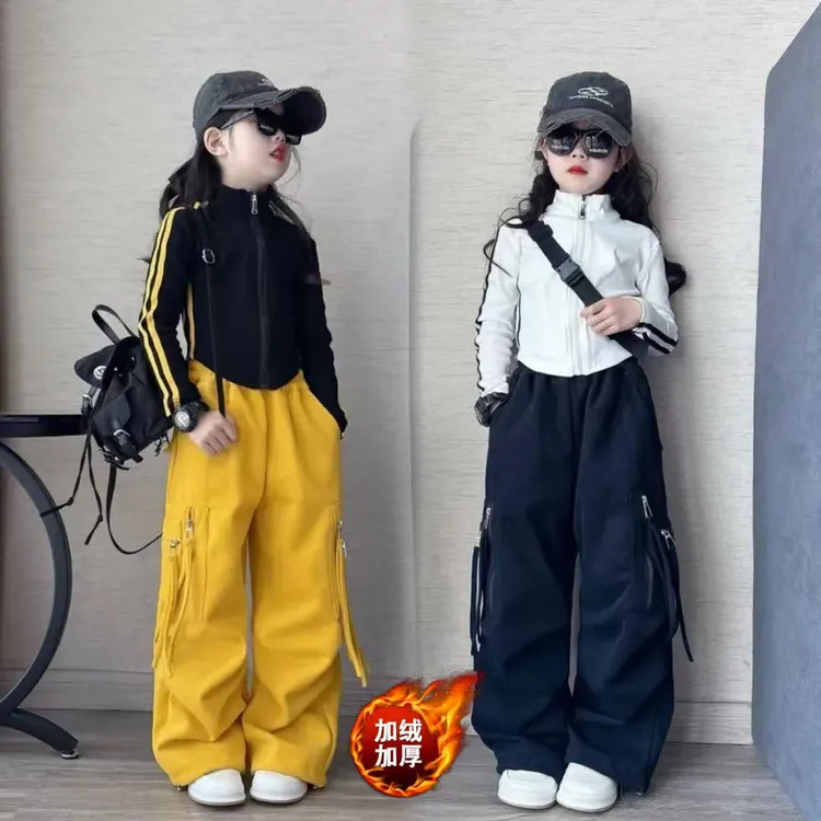 女童秋冬加绒套装2025新款洋气时尚加绒加厚工装裤休闲外套两件套