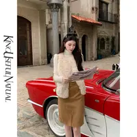 KUN【糯叽叽】穿搭多样性 毛茸茸入秋Bi备秋冬叠穿杏色显瘦马甲上衣