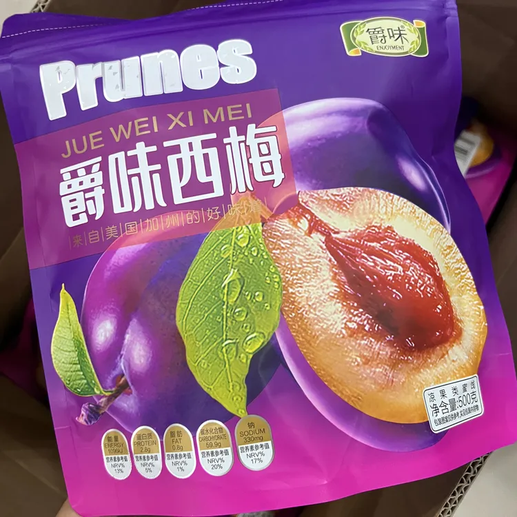 爵味西梅独立小包装酸甜蜜饯果干休闲零食