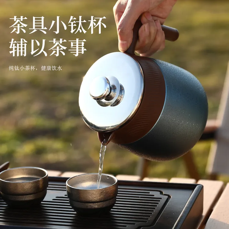 2025新款焖茶壶茶水分离商务壶户外大容量泡茶