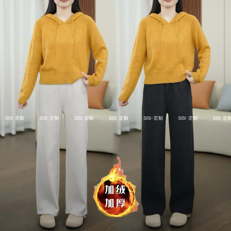 【思思】秋冬加绒加厚窄版直筒裤休闲保暖