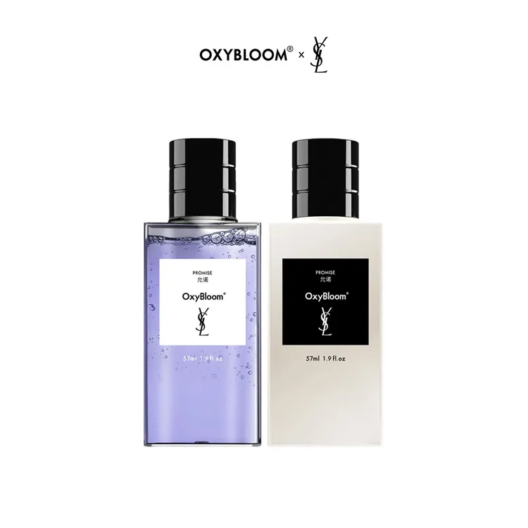「达人专属」OXYBLOOM x YSL 联名「允诺」「无尽夏日」旅行装洗发套组