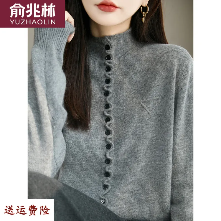 俞兆林复古花边纽扣半高领针织衫毛衣女秋冬新款加厚洋气显瘦内搭