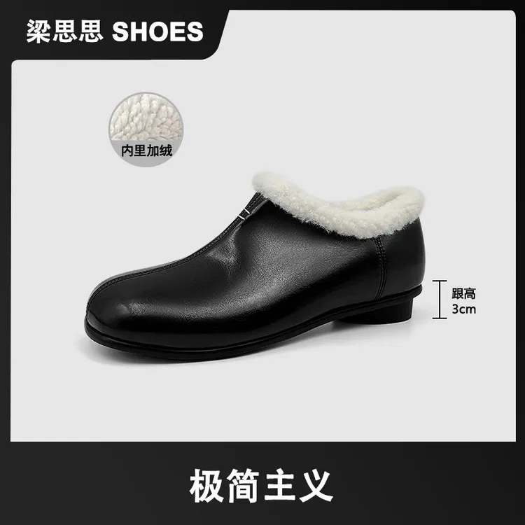 【极简主义】梁思思SHOES2025简约高级保暖加绒勃肯鞋-HM3131