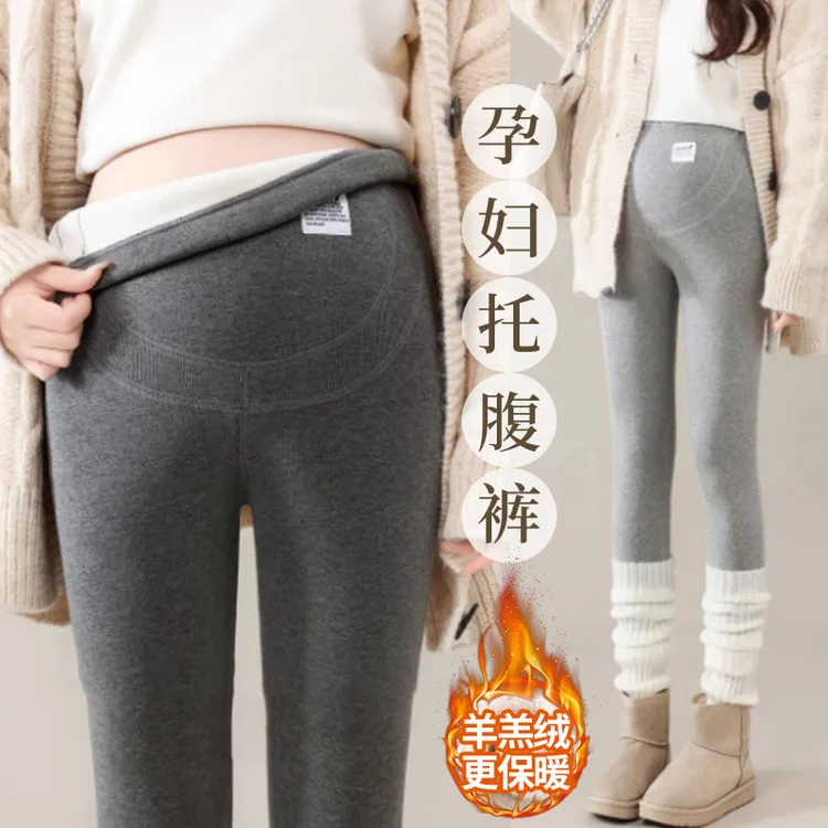 小个子孕妇裤秋冬款外穿加绒加厚螺纹打底裤羊羔绒保暖托腹裤冬装