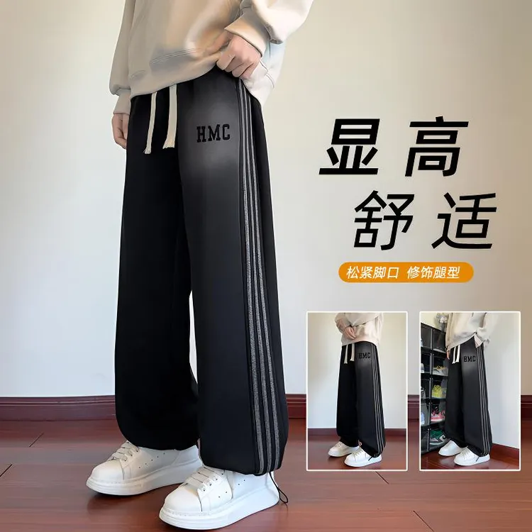 休闲加绒加厚含棉裤子男春秋冬条纹阔腿裤潮牌宽松直筒运动卫裤男