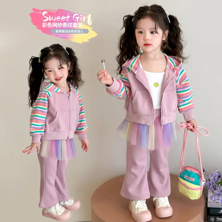 女童休闲套装2025新款儿童春秋韩版条纹时髦女宝宝春季网纱两件套