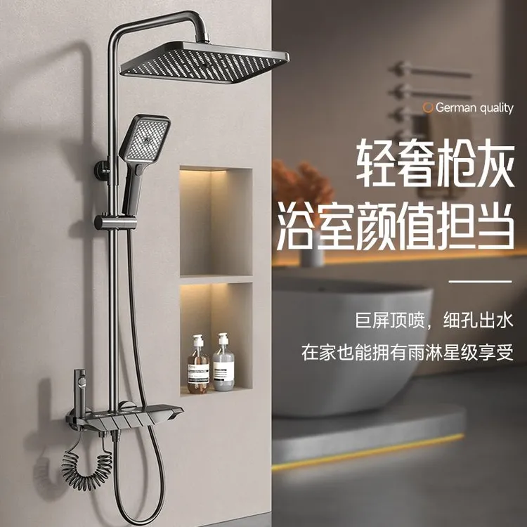 九牧王洒套装增压大出水淋雨喷头家用浴室卫浴全铜龙头花晒沐浴器